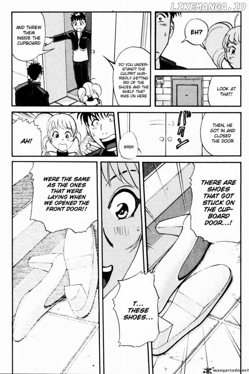 Tantei Gakuen Q chapter 33 - page 19