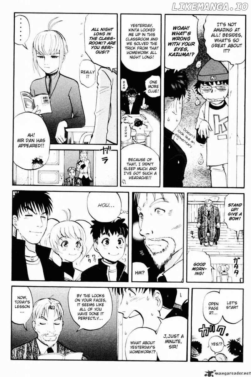 Tantei Gakuen Q chapter 33 - page 2