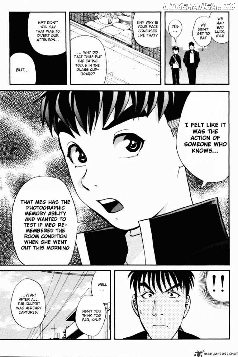 Tantei Gakuen Q chapter 33 - page 21