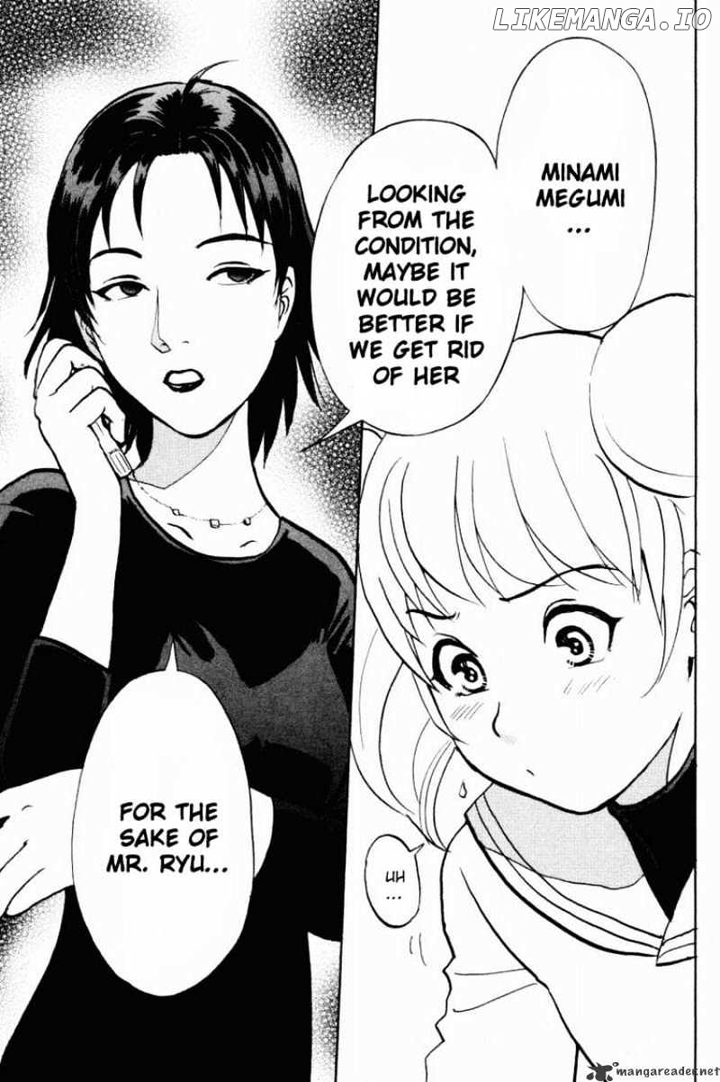 Tantei Gakuen Q chapter 33 - page 23