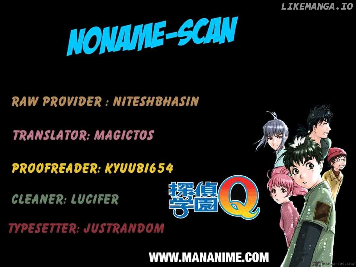 Tantei Gakuen Q chapter 33 - page 25