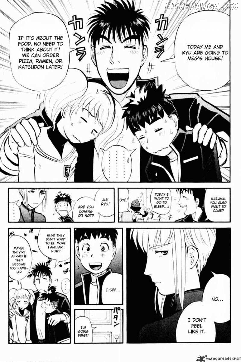 Tantei Gakuen Q chapter 33 - page 5