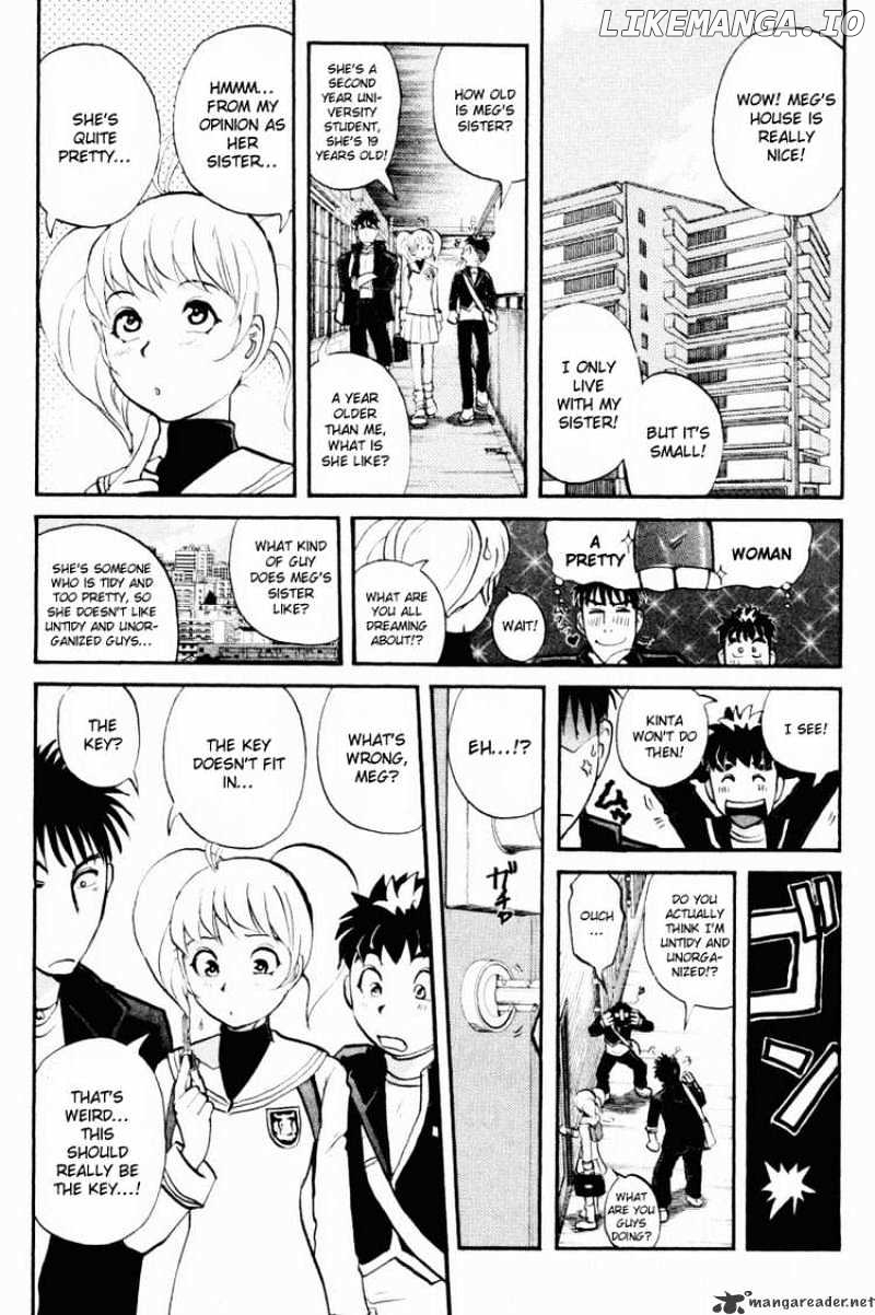 Tantei Gakuen Q chapter 33 - page 8