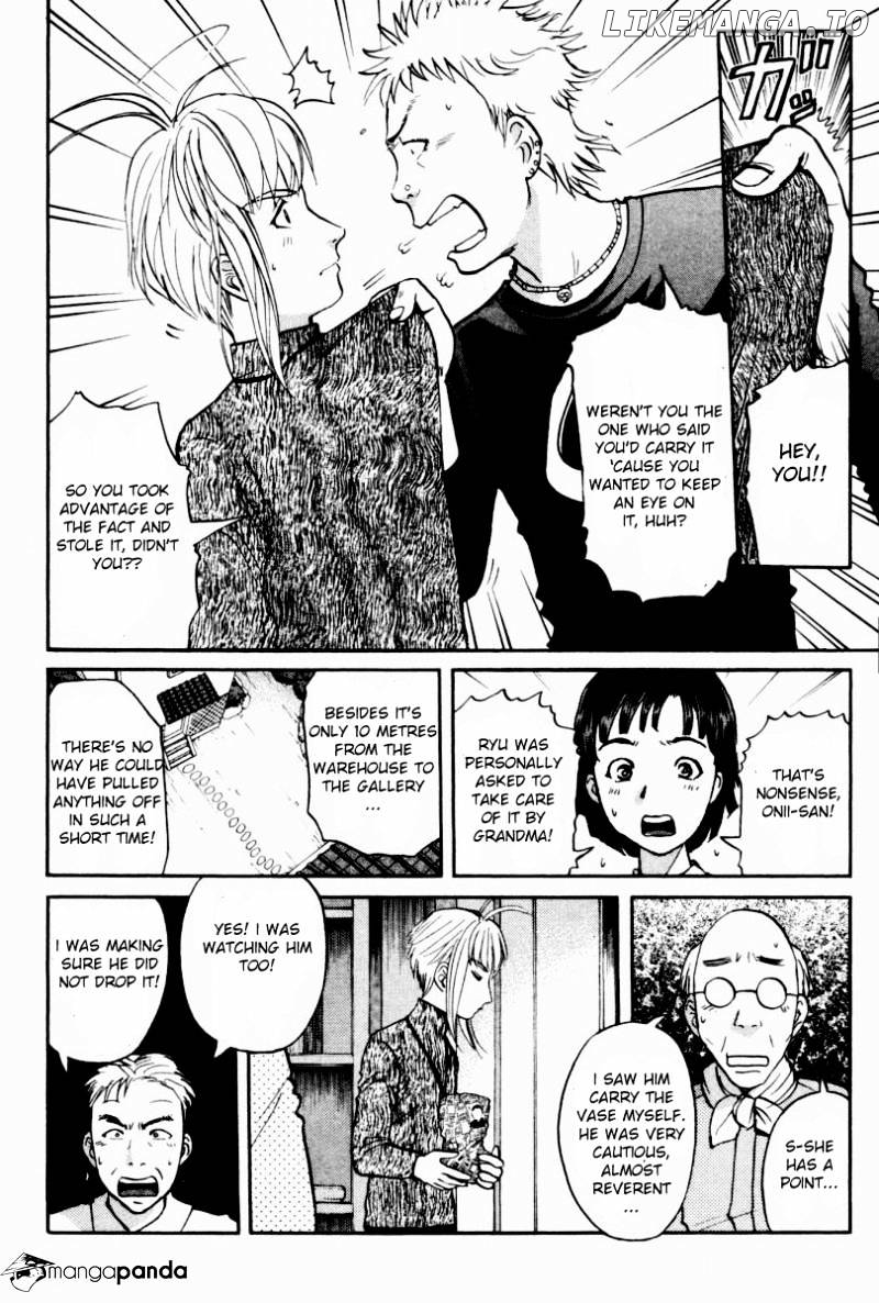Tantei Gakuen Q chapter 81 - page 3