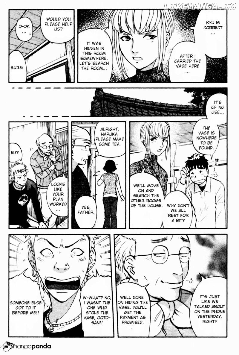 Tantei Gakuen Q chapter 81 - page 6