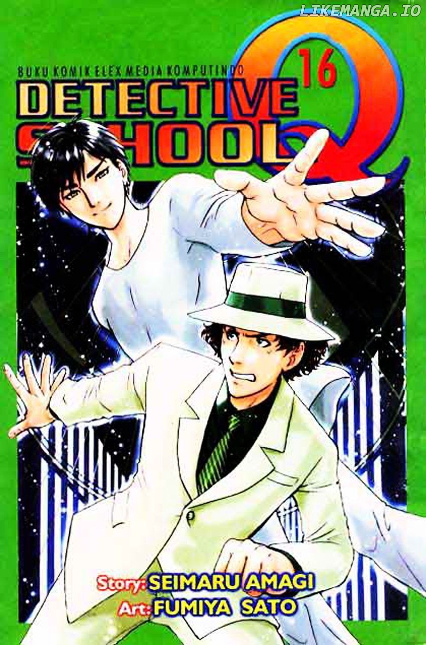Tantei Gakuen Q chapter 123 - page 1