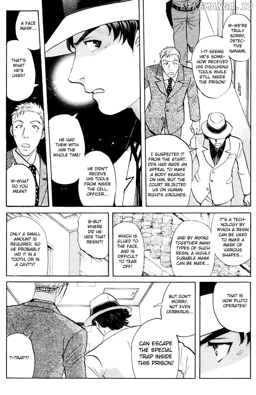 Tantei Gakuen Q chapter 123 - page 6