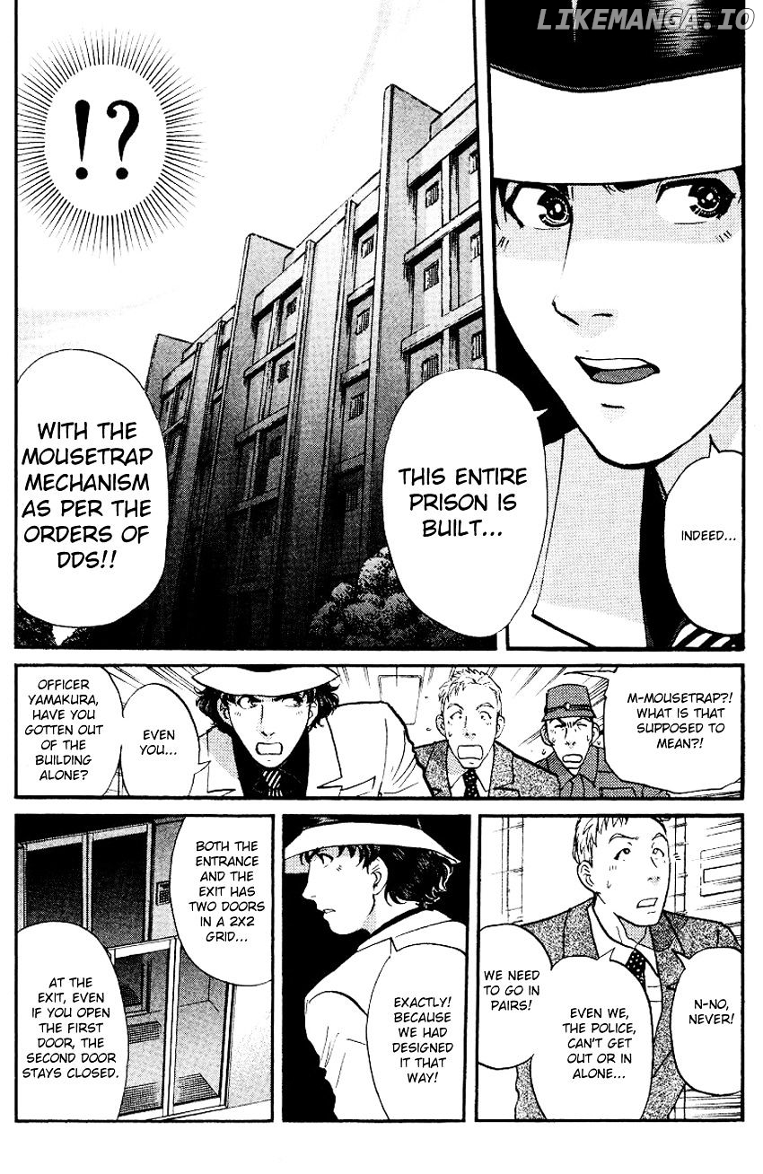 Tantei Gakuen Q chapter 123 - page 7