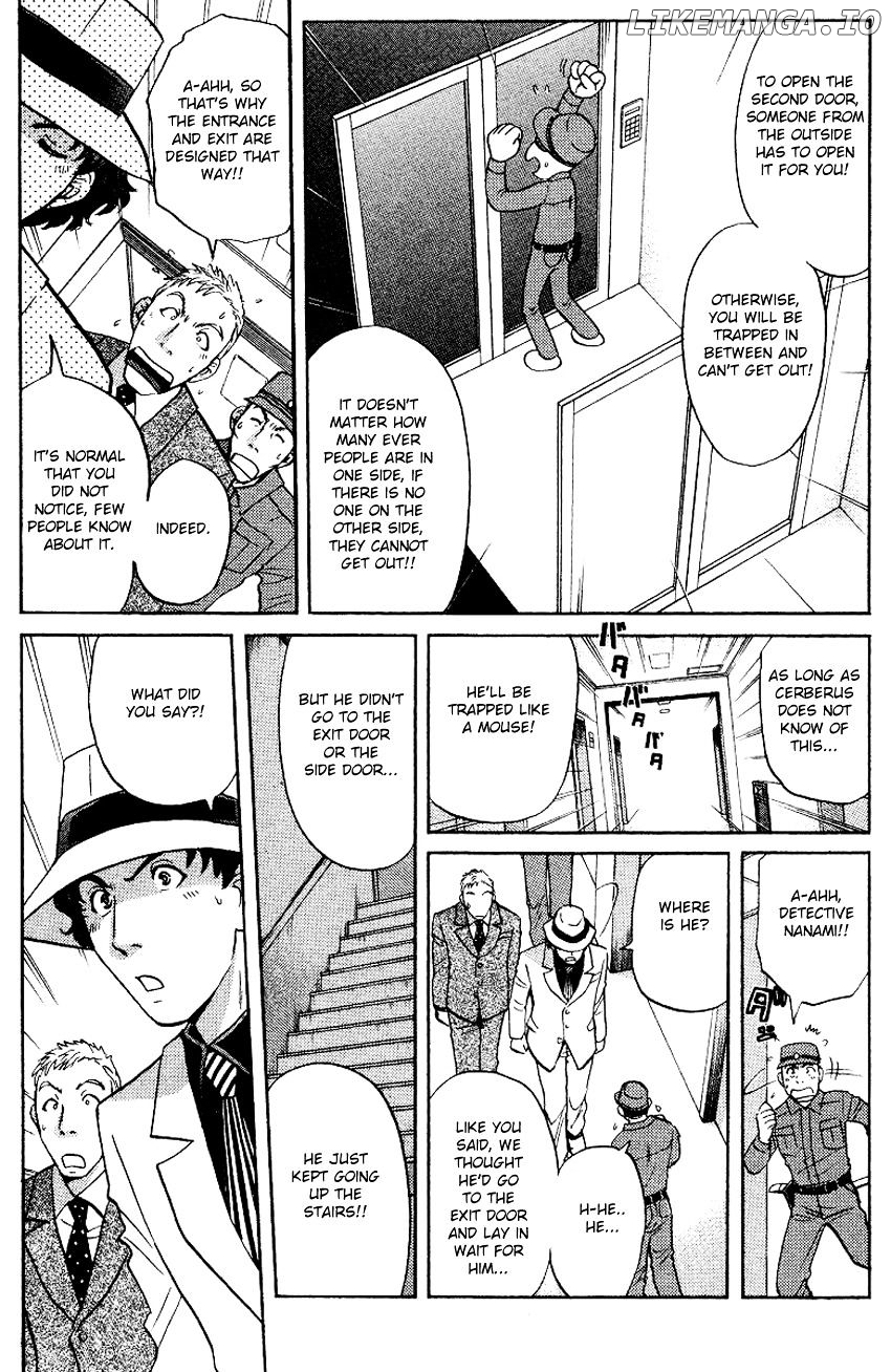 Tantei Gakuen Q chapter 123 - page 8