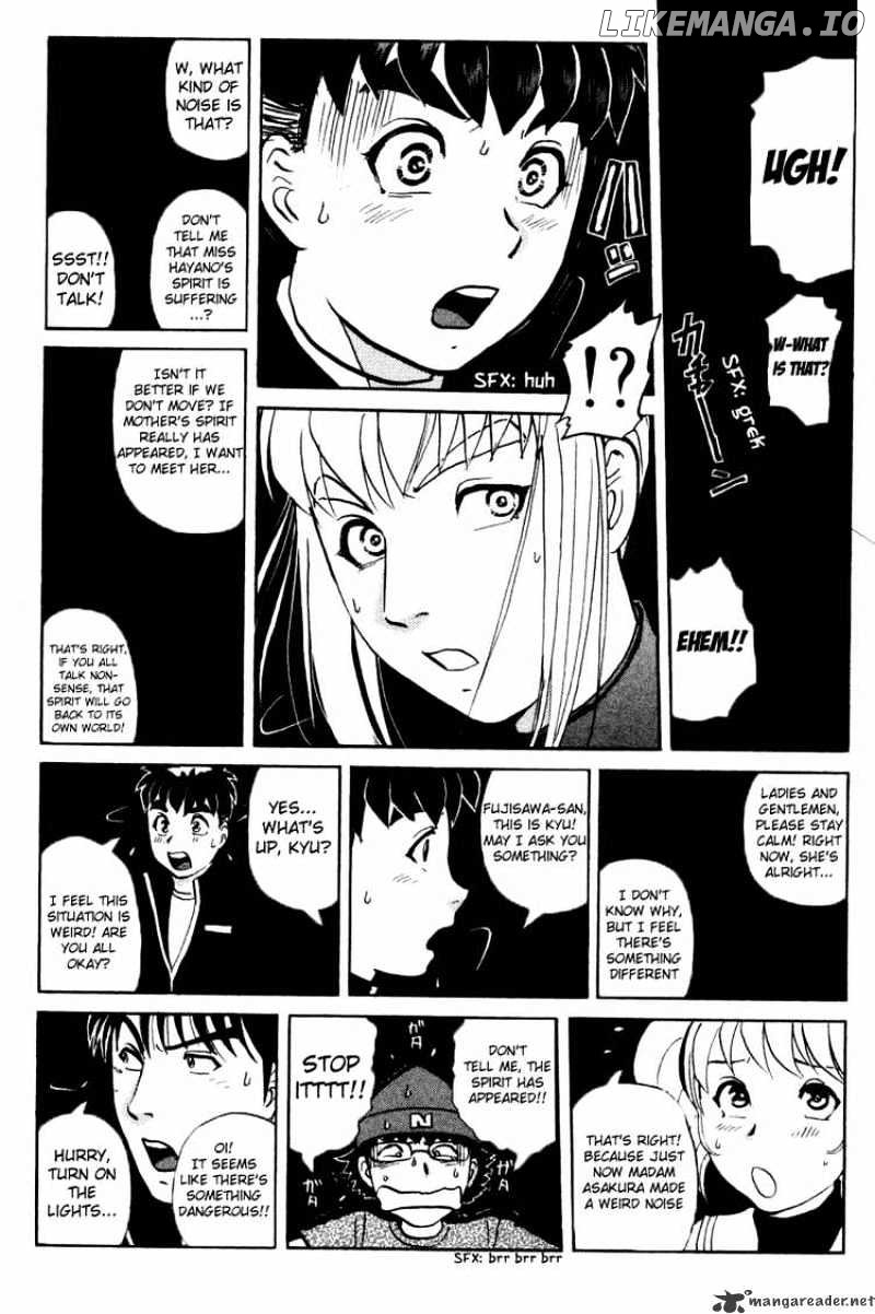 Tantei Gakuen Q chapter 34 - page 20