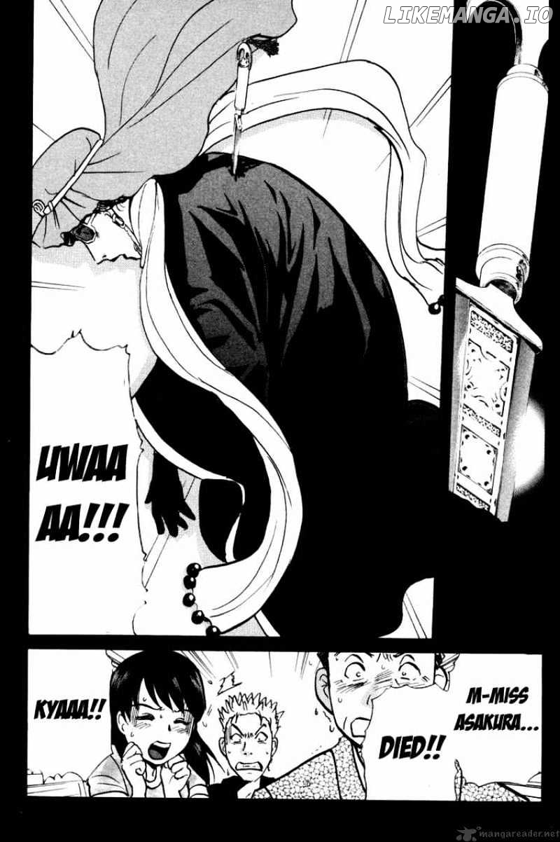 Tantei Gakuen Q chapter 34 - page 22