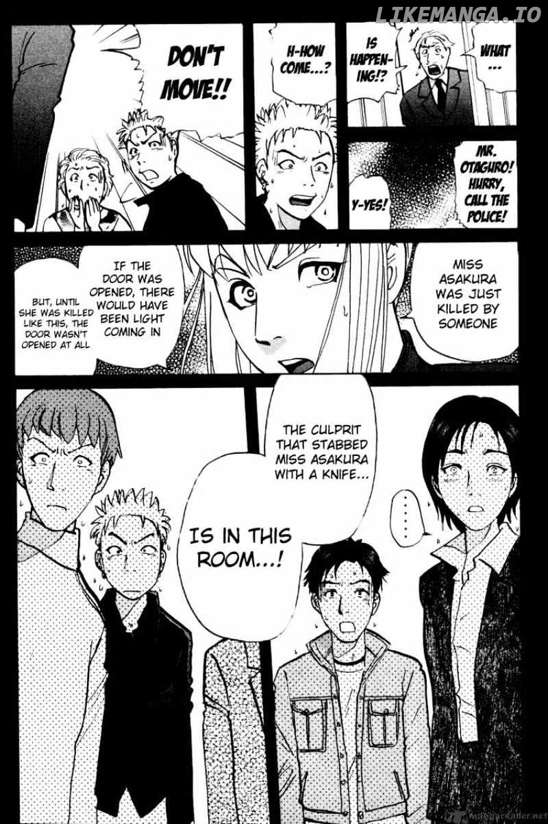 Tantei Gakuen Q chapter 34 - page 23