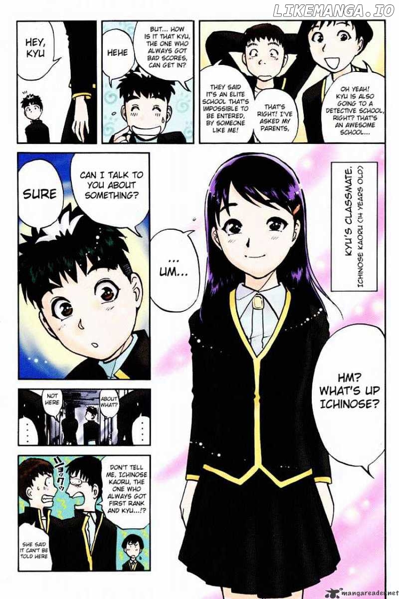 Tantei Gakuen Q chapter 34 - page 3