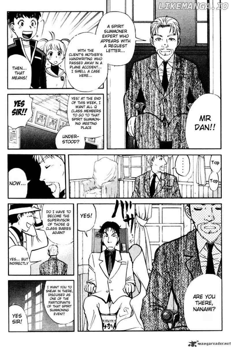 Tantei Gakuen Q chapter 34 - page 8