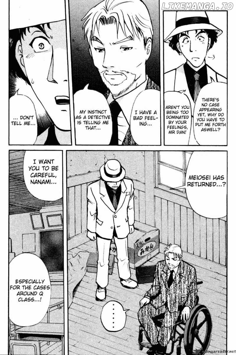 Tantei Gakuen Q chapter 34 - page 9