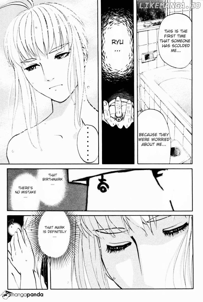 Tantei Gakuen Q chapter 82 - page 22