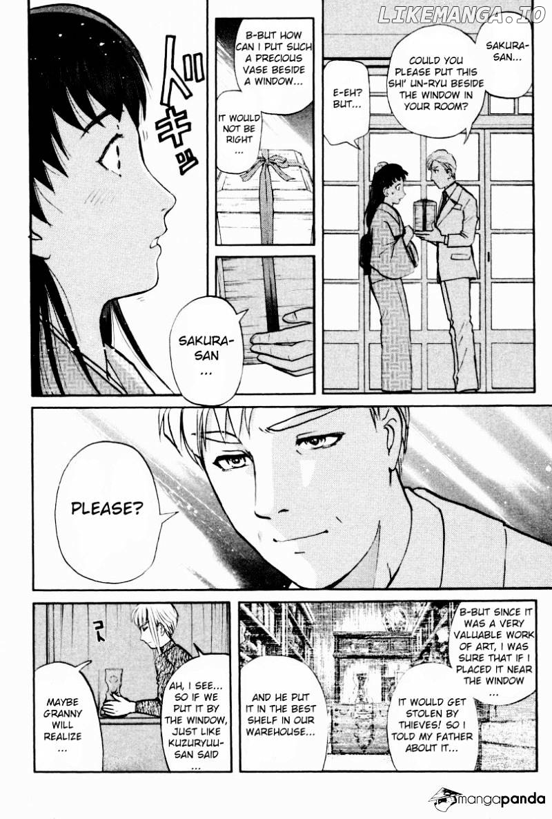 Tantei Gakuen Q chapter 82 - page 3