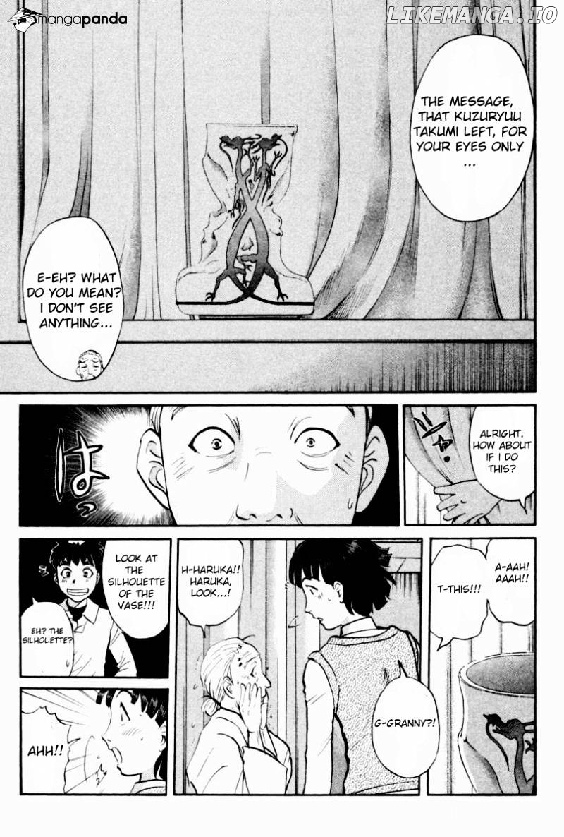 Tantei Gakuen Q chapter 82 - page 4