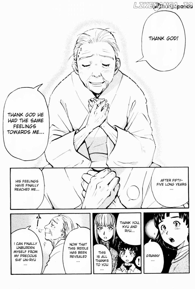 Tantei Gakuen Q chapter 82 - page 7