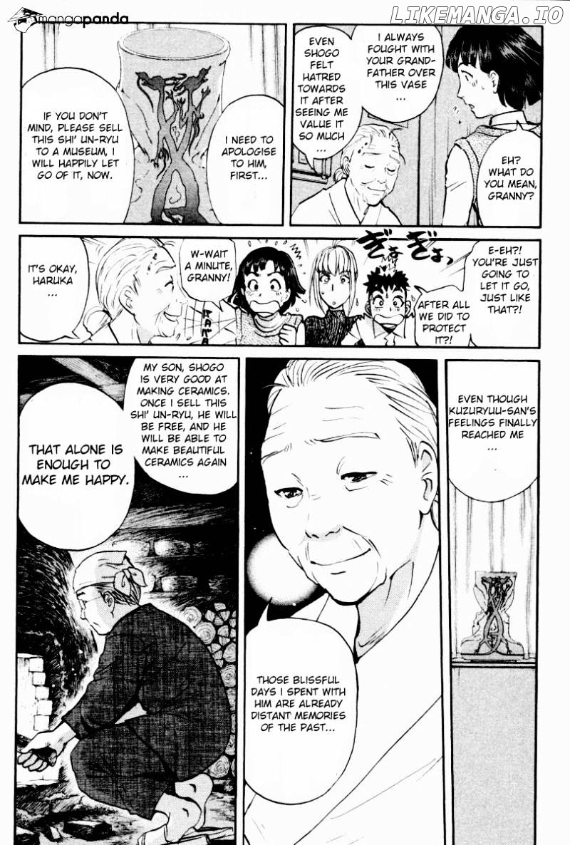 Tantei Gakuen Q chapter 82 - page 8