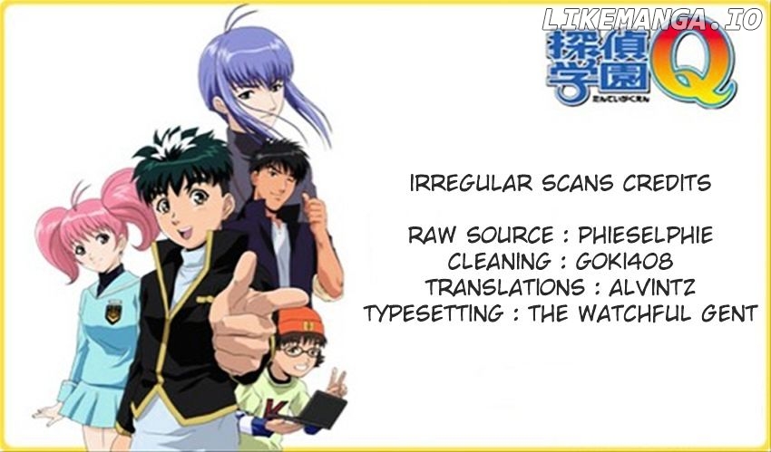 Tantei Gakuen Q chapter 124 - page 2