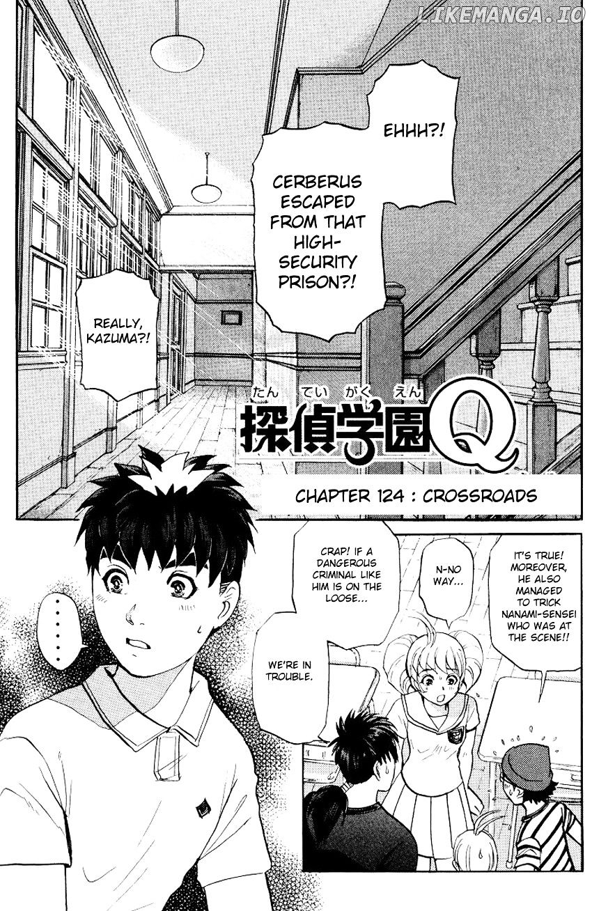 Tantei Gakuen Q chapter 124 - page 4