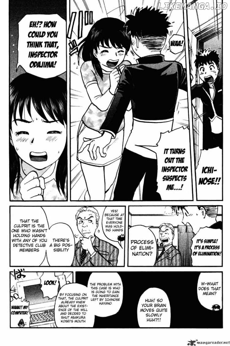 Tantei Gakuen Q chapter 35 - page 16