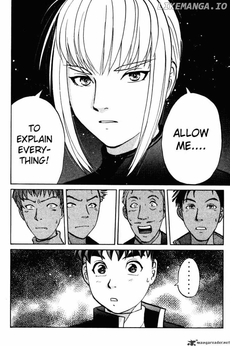 Tantei Gakuen Q chapter 35 - page 22