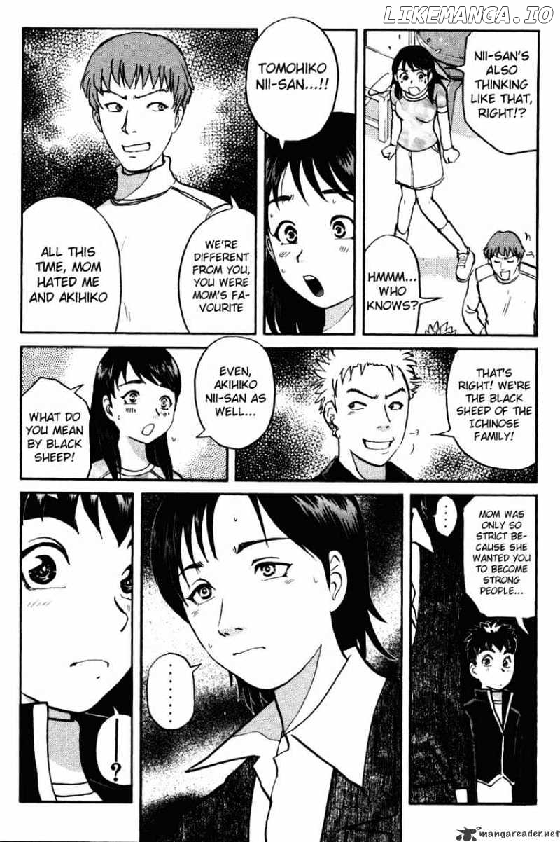 Tantei Gakuen Q chapter 35 - page 7