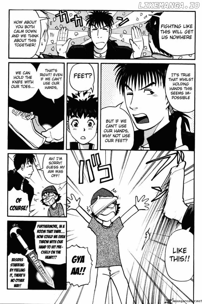 Tantei Gakuen Q chapter 35 - page 9