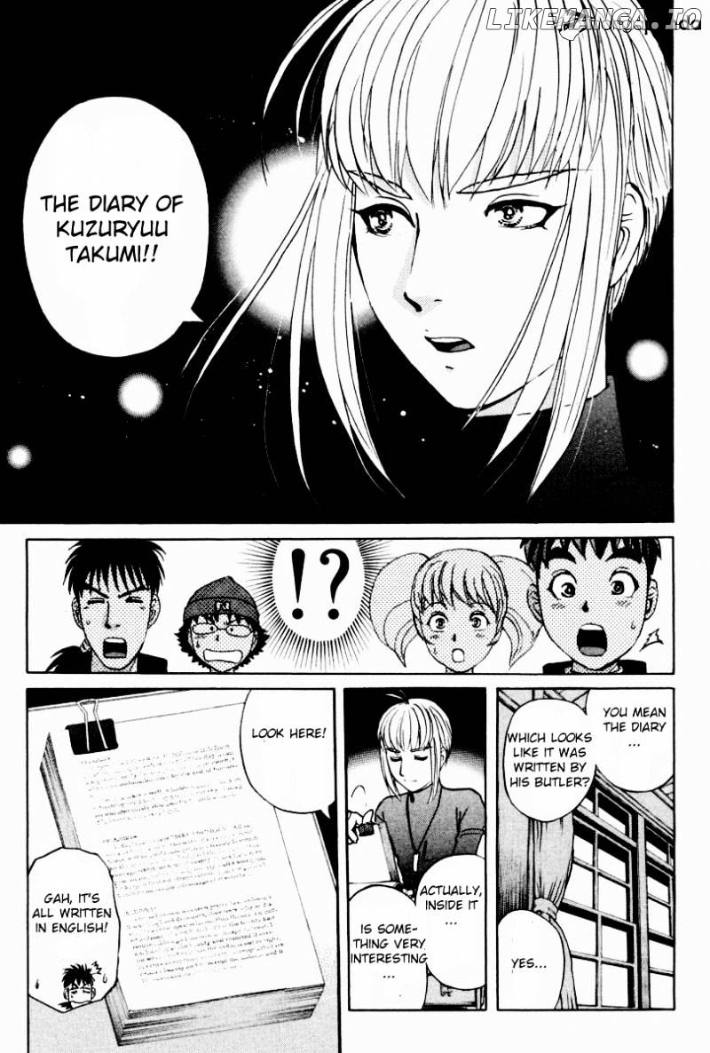 Tantei Gakuen Q chapter 83 - page 4