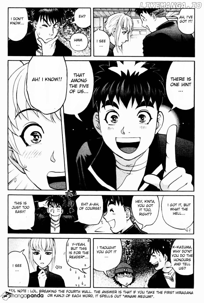 Tantei Gakuen Q chapter 83 - page 8
