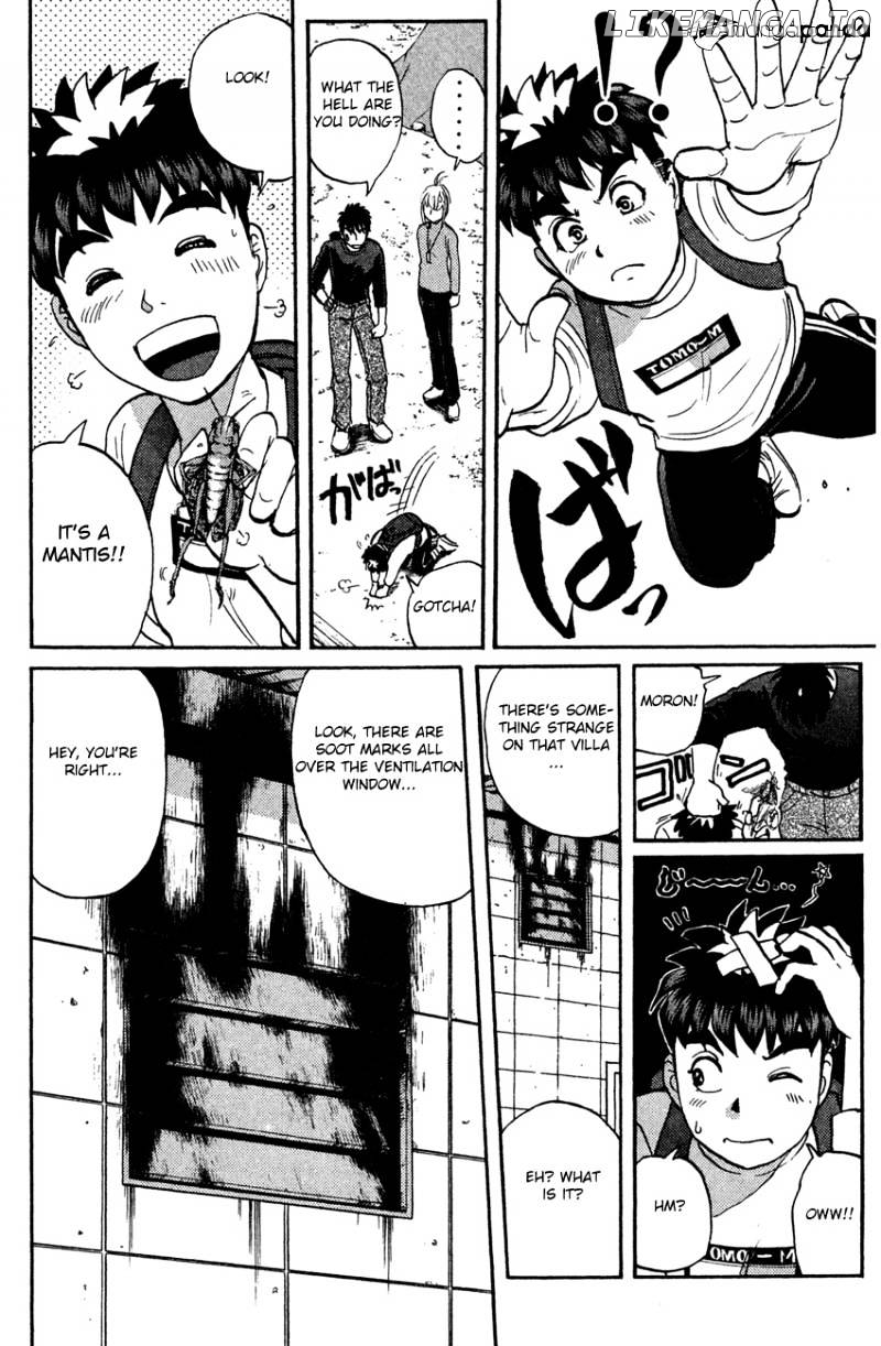Tantei Gakuen Q chapter 84 - page 17