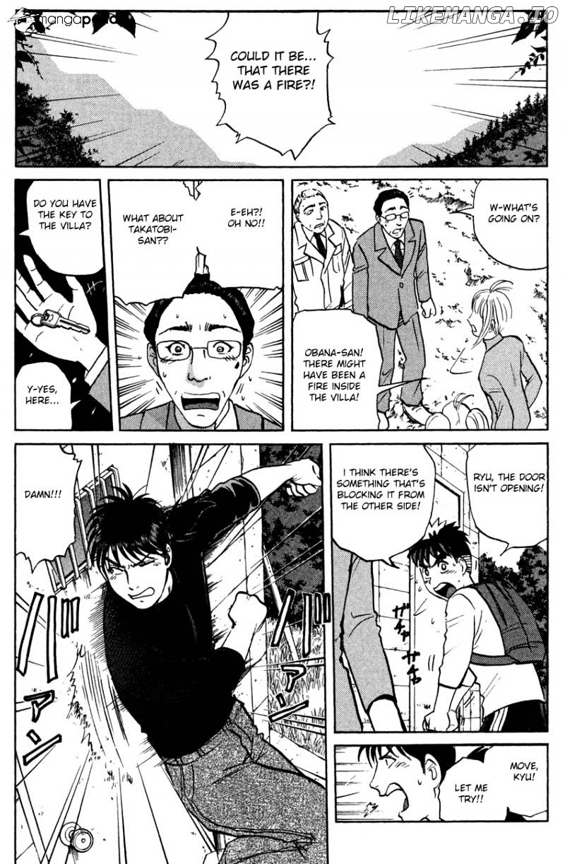 Tantei Gakuen Q chapter 84 - page 18