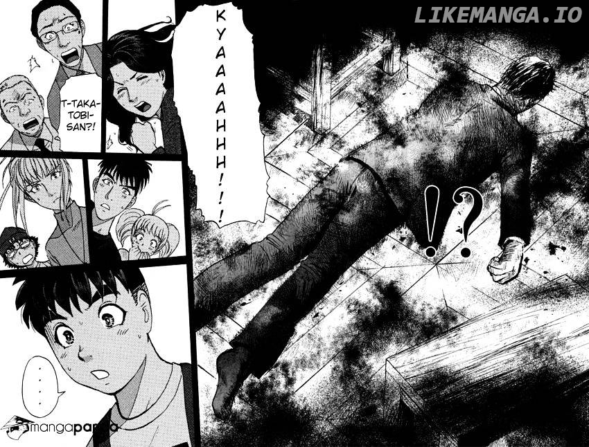 Tantei Gakuen Q chapter 84 - page 21