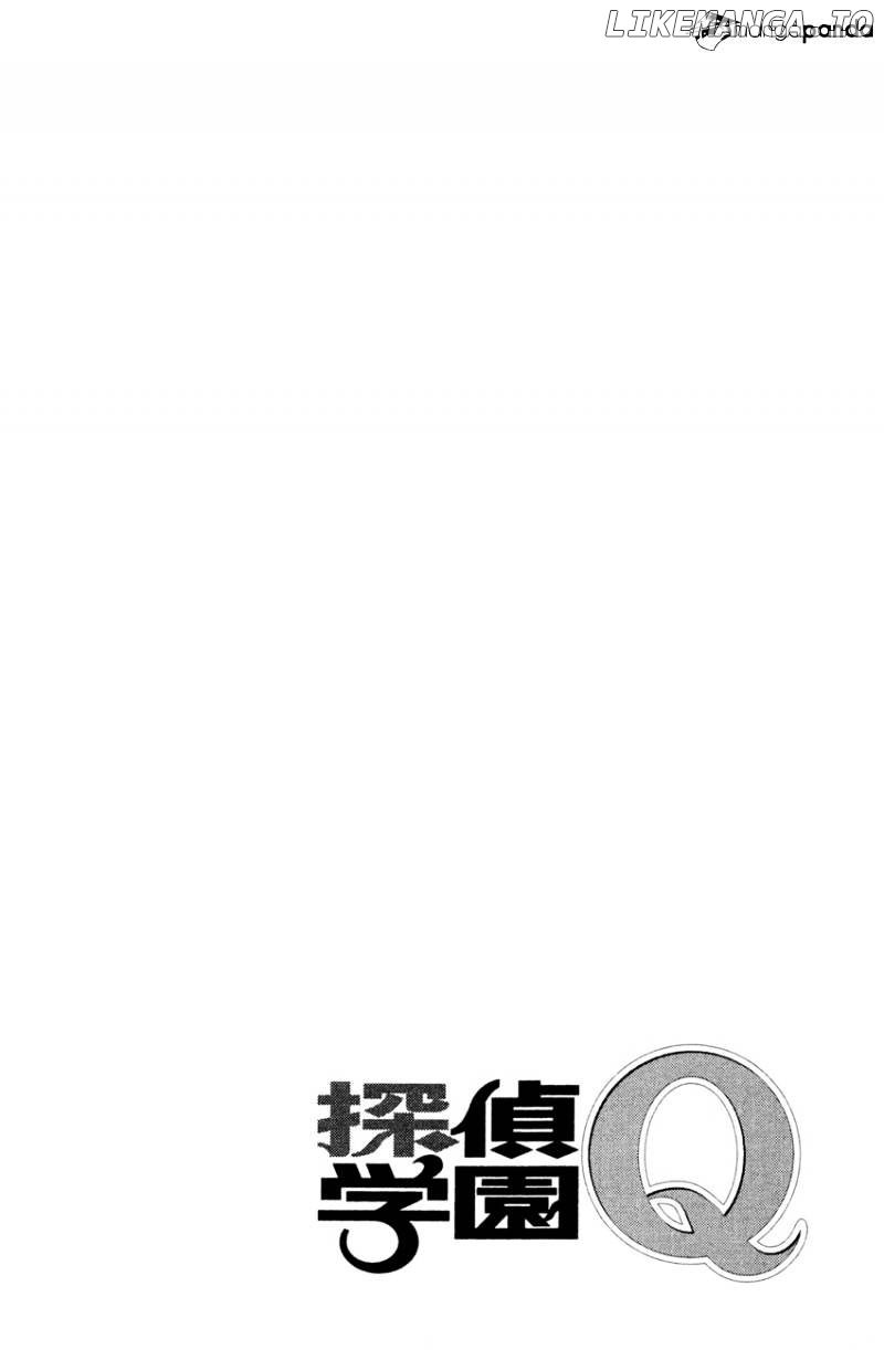 Tantei Gakuen Q chapter 84 - page 24