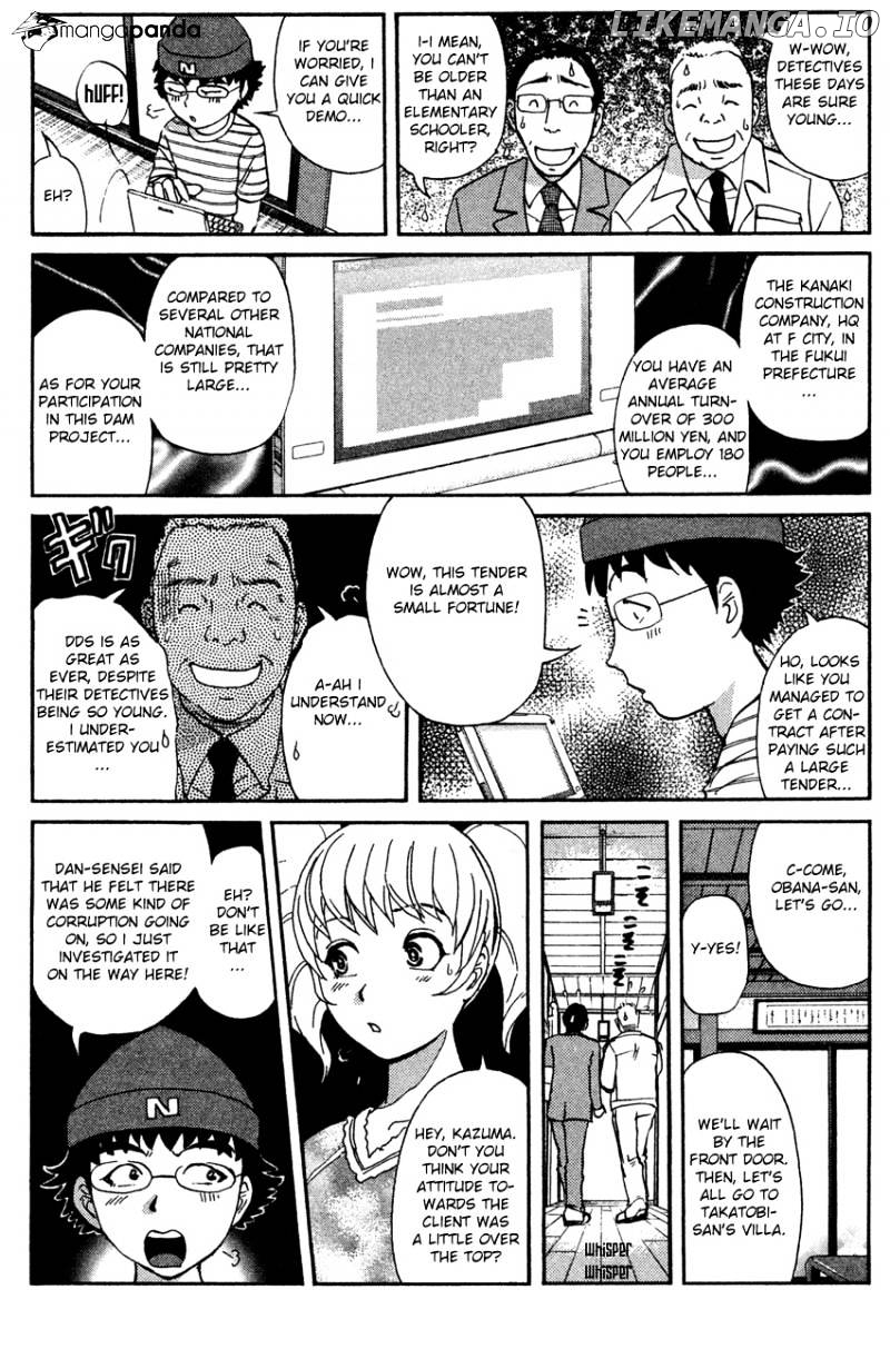 Tantei Gakuen Q chapter 84 - page 9