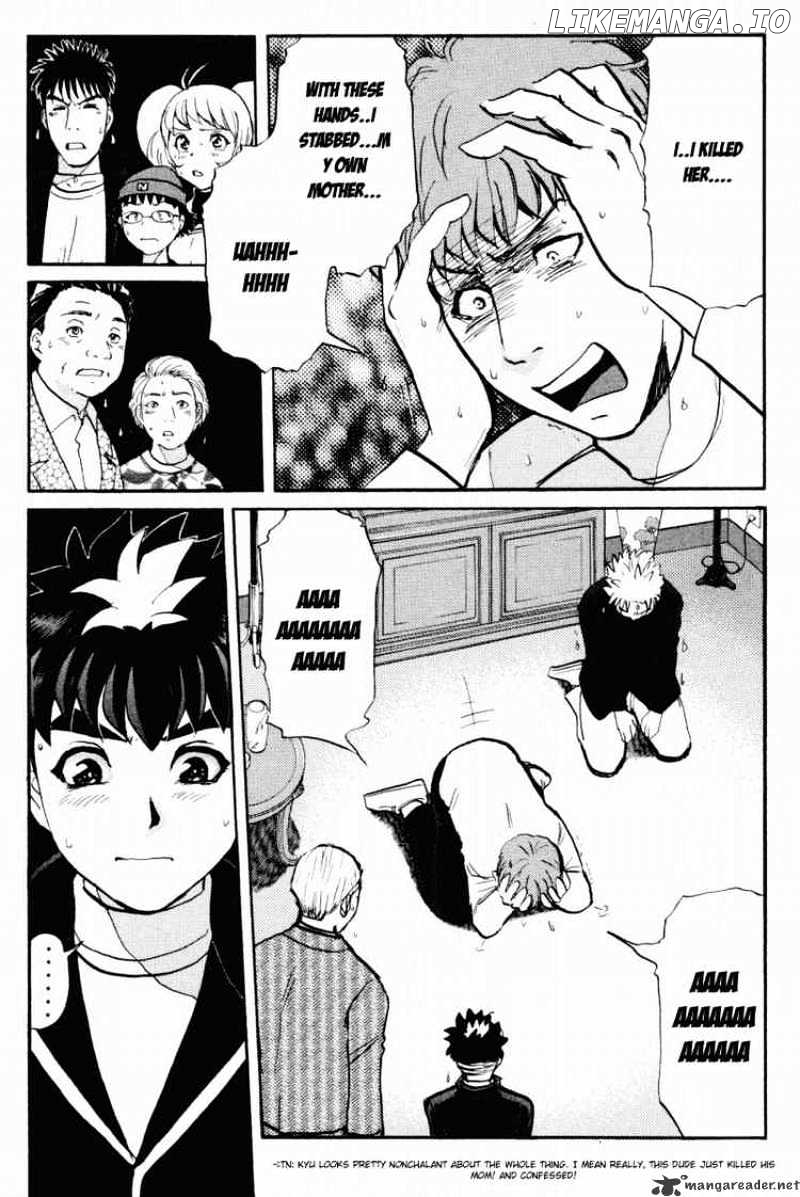 Tantei Gakuen Q chapter 37 - page 11