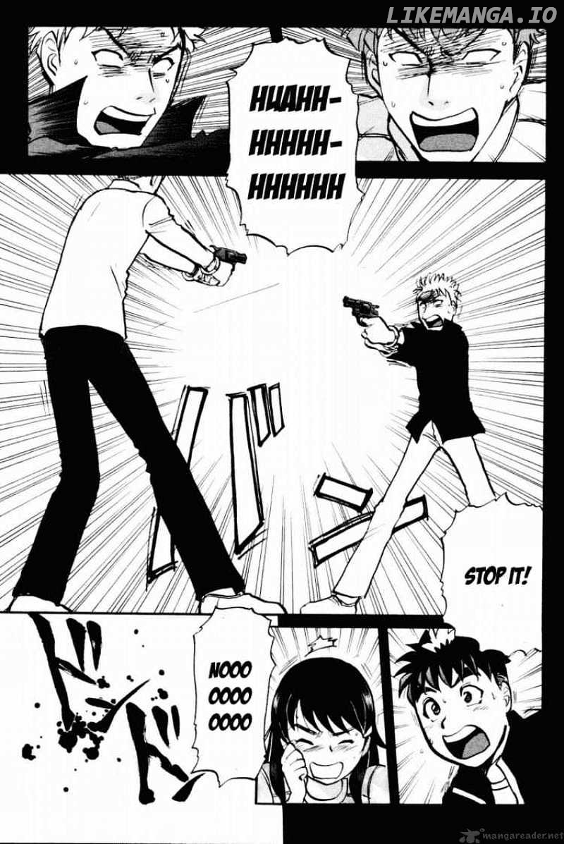 Tantei Gakuen Q chapter 37 - page 13
