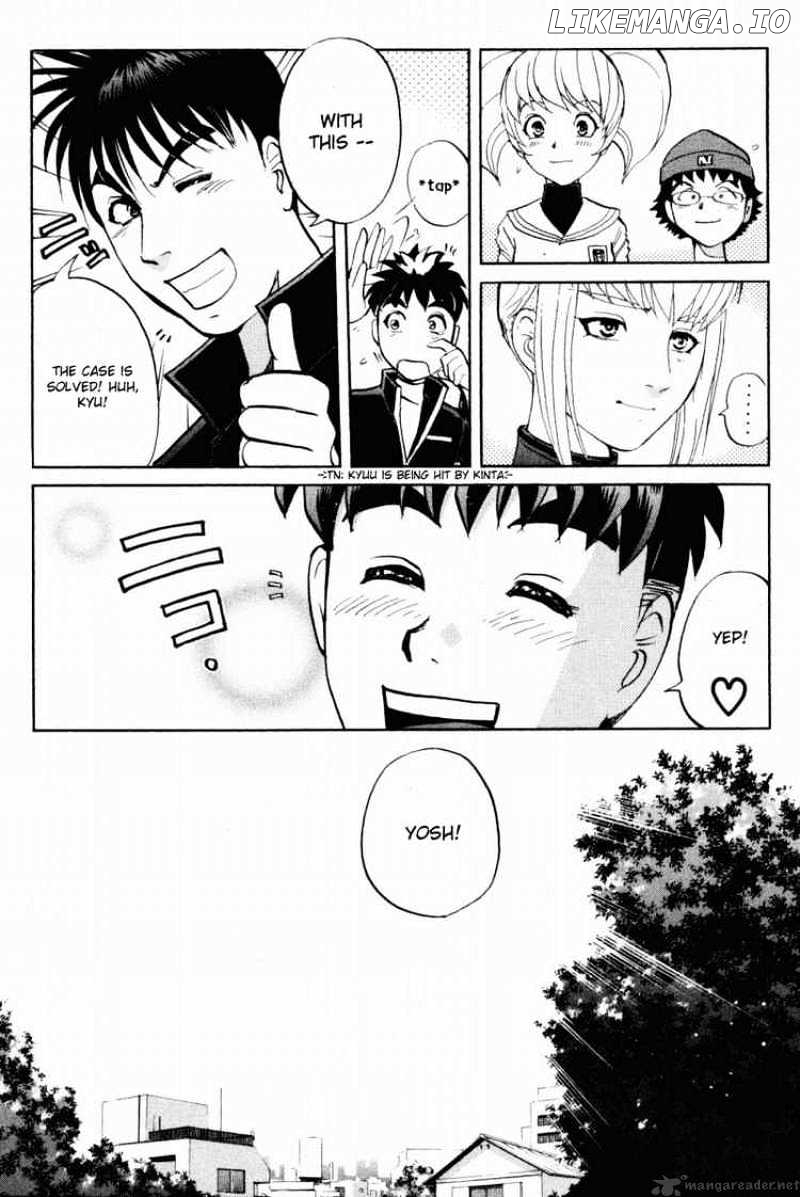 Tantei Gakuen Q chapter 37 - page 23