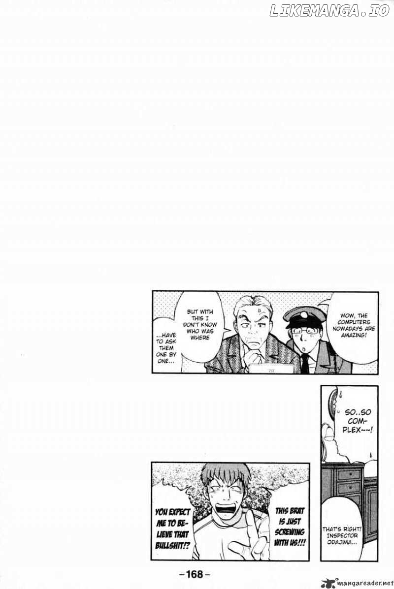 Tantei Gakuen Q chapter 37 - page 24
