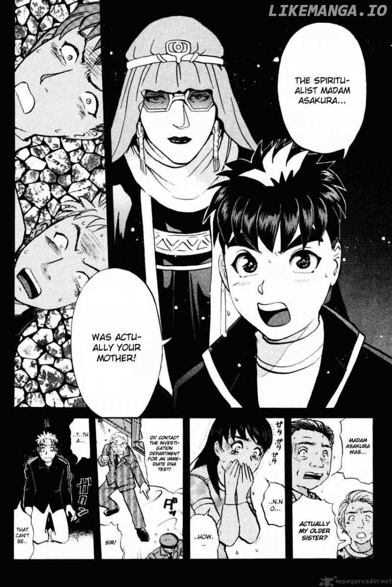 Tantei Gakuen Q chapter 37 - page 6