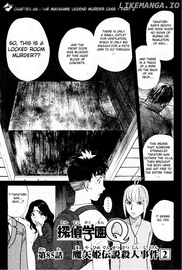 Tantei Gakuen Q Chapter 85 - page 2
