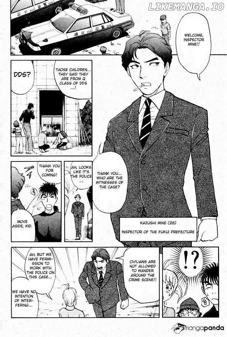 Tantei Gakuen Q Chapter 85 - page 5