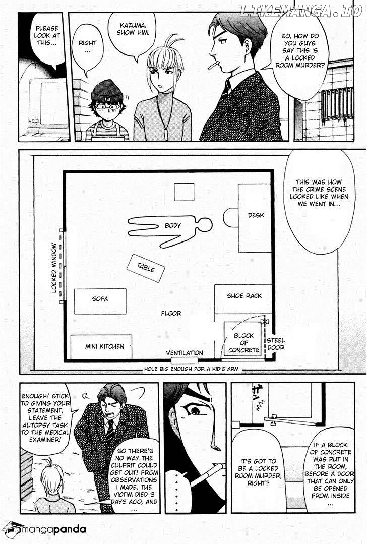 Tantei Gakuen Q Chapter 85 - page 7