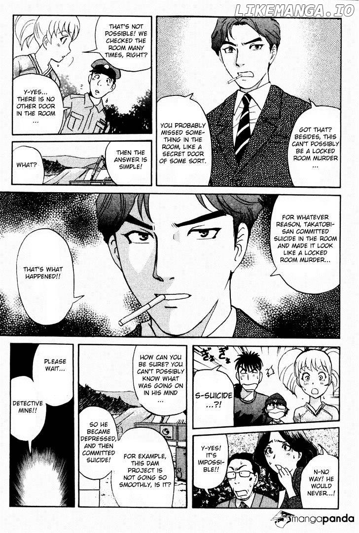 Tantei Gakuen Q Chapter 85 - page 8