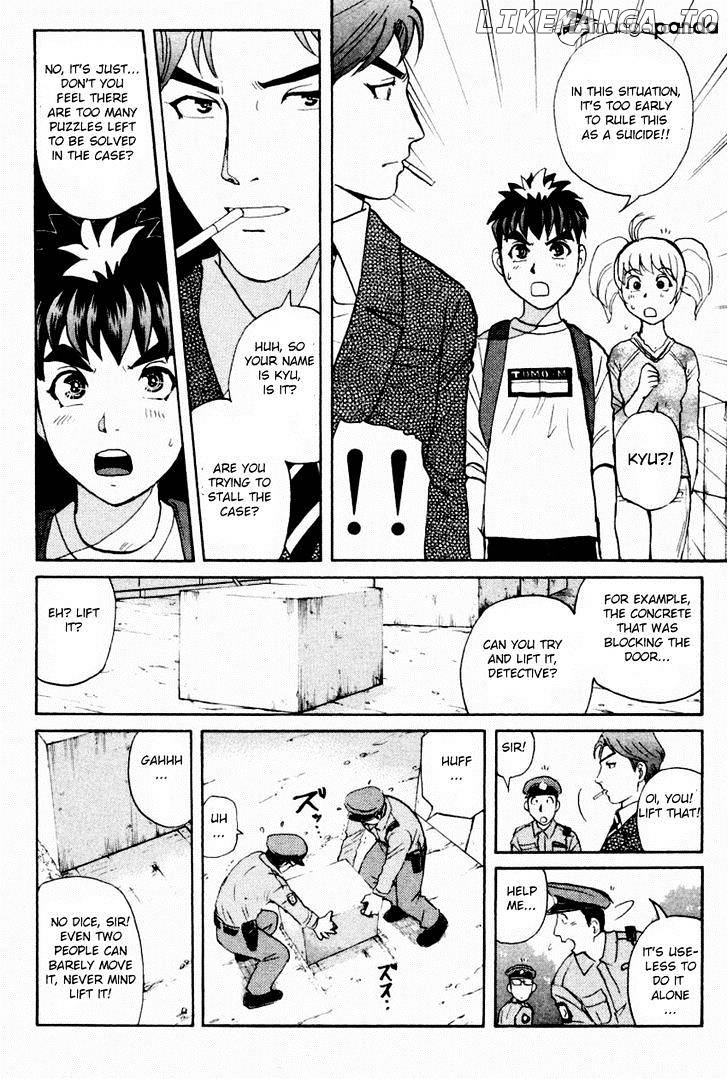 Tantei Gakuen Q Chapter 85 - page 9