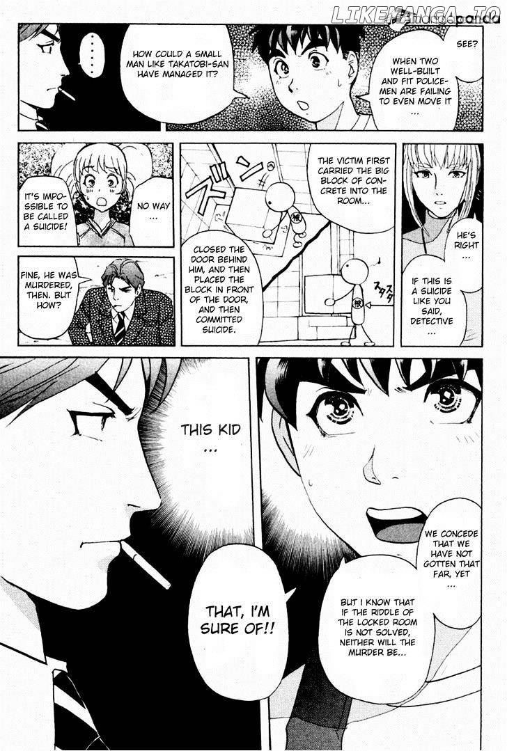 Tantei Gakuen Q Chapter 85 - page 10