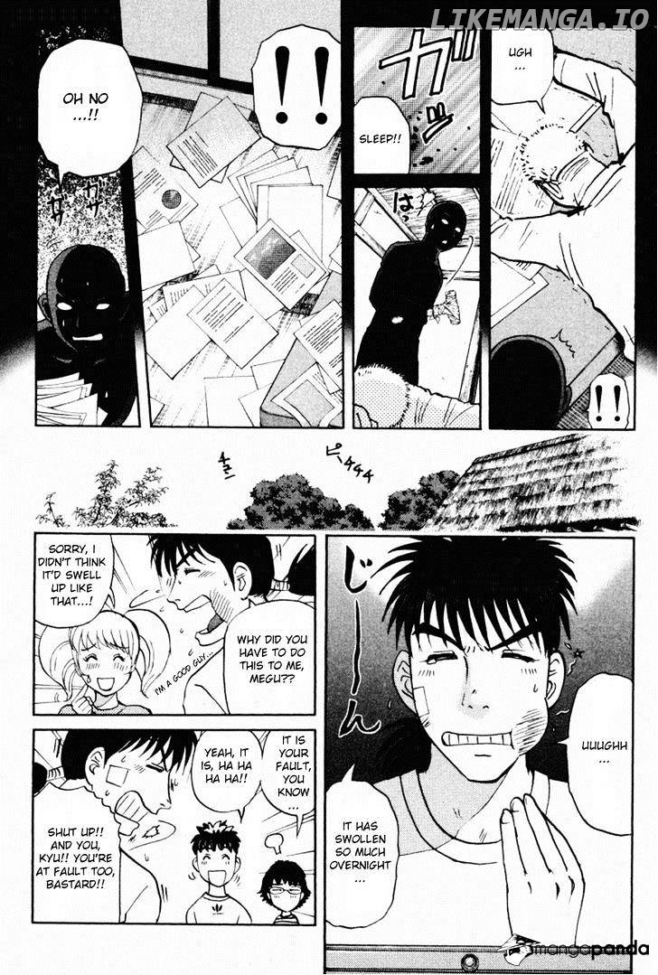 Tantei Gakuen Q chapter 86 - page 5