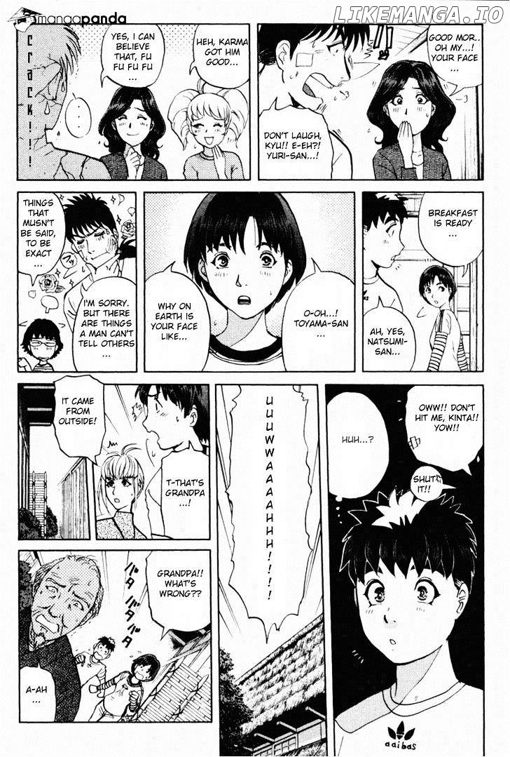 Tantei Gakuen Q chapter 86 - page 6